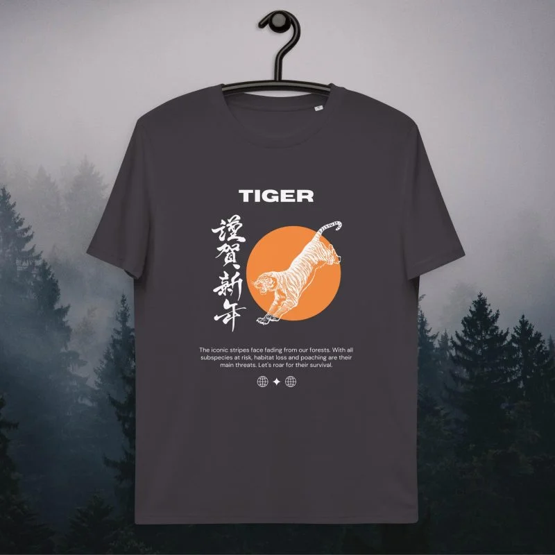 Tiger ES1 Dark Organic  T-shirt - Image 3