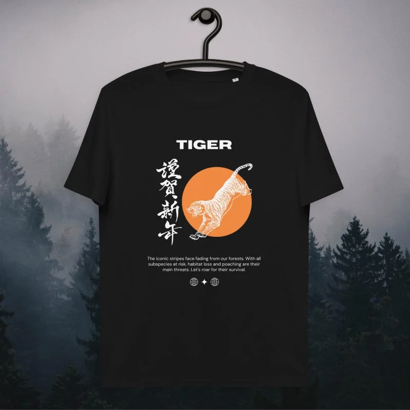 Tiger ES1 Dark Organic  T-shirt