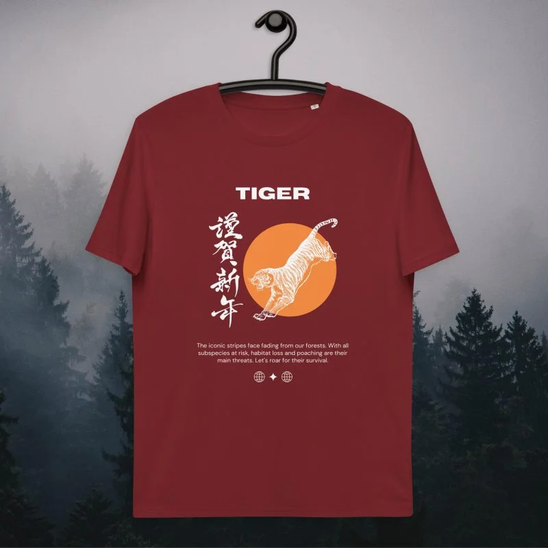 Tiger ES1 Dark Organic  T-shirt - Image 5