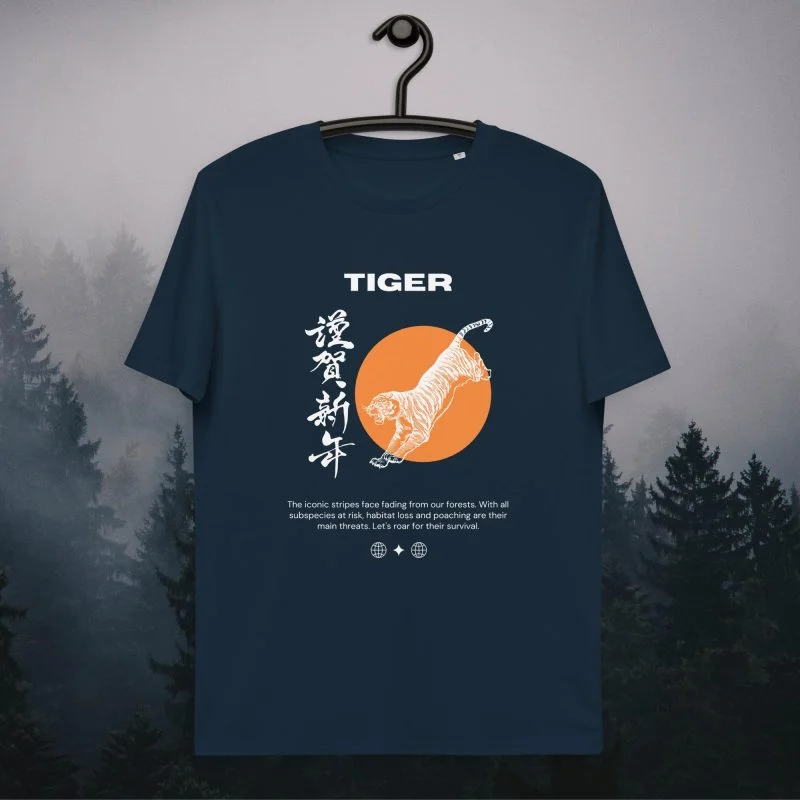 Tiger ES1 Dark Organic  T-shirt - Image 2