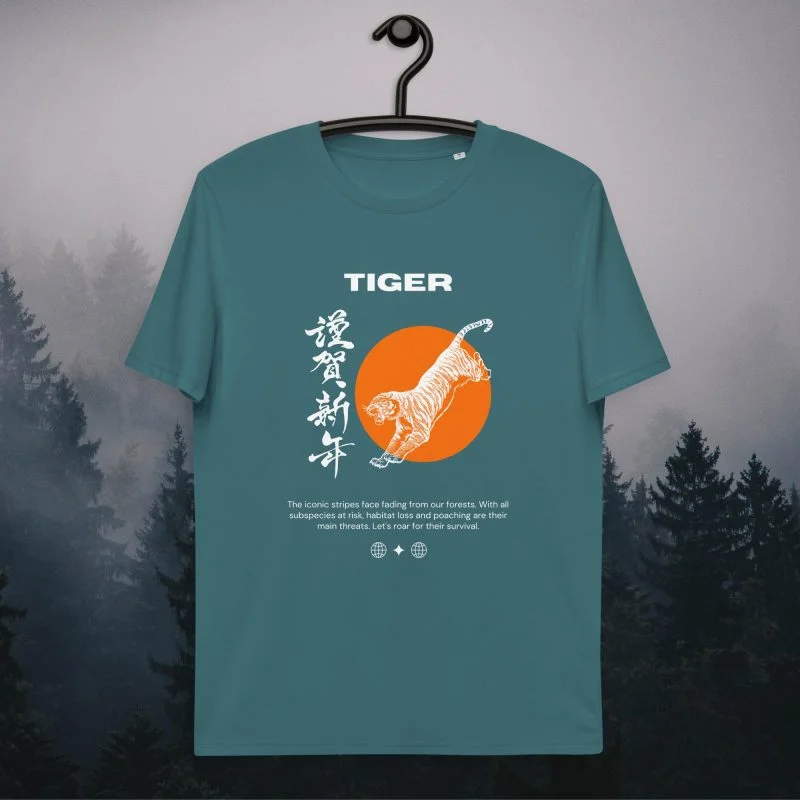 Tiger ES1 Dark Organic  T-shirt - Image 4